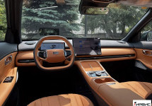 Geely Galaxy Starship 7 EM-i